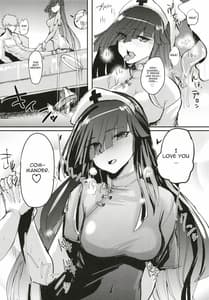 Page 13: 012.jpg | Hayashimo Shibari 2 | View Page!