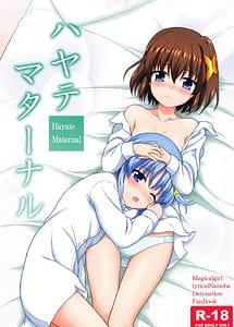 Read Hayate Maternal