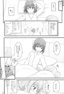 Page 5: 004.jpg | Hayate Maternal | View Page!