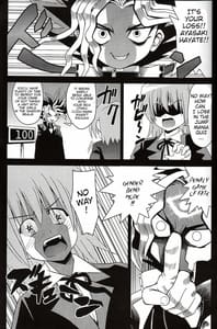 Page 2: 001.jpg | Hayate ga Nyotaika! Ojou-sama-tachi ga Futanari ni | View Page!