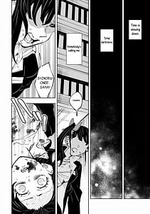 Page 4: 003.jpg | Hazama | View Page!