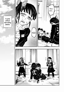 Page 5: 004.jpg | Hazama | View Page!