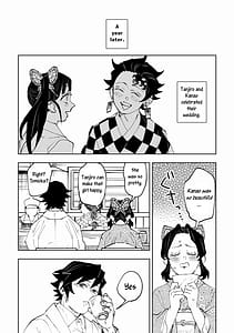 Page 6: 005.jpg | Hazama | View Page!