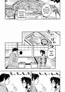 Page 13: 012.jpg | Hazama | View Page!