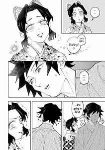 Page 16: 015.jpg | Hazama | View Page!