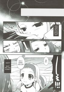 Page 4: 003.jpg | Hazukashi Yuusha no Momoiro Junan | View Page!