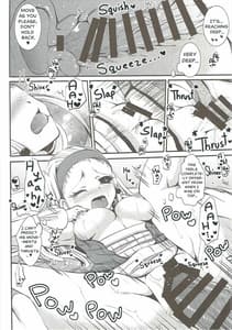 Page 15: 014.jpg | Hazukashi Yuusha no Momoiro Junan | View Page!