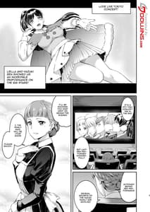 Page 2: 001.jpg | Hazuki-ke no Maid Jijou | View Page!