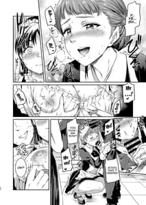 Page 9: 008.jpg | Hazuki-ke no Maid Jijou | View Page!