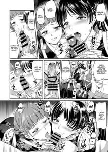 Page 11: 010.jpg | Hazuki-ke no Maid Jijou | View Page!