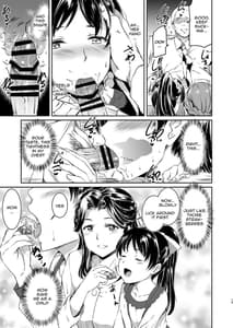 Page 12: 011.jpg | Hazuki-ke no Maid Jijou | View Page!