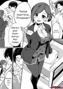 Page 2: 001.jpg | Hazuki-san ni Login Shitai | View Page!