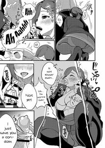 Page 4: 003.jpg | Hazuki-san ni Login Shitai | View Page!