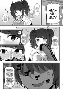 Page 10: 009.jpg | Hazuki Mamimi Madoka to H na Koto o Suru Hon | View Page!