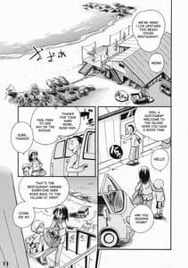 Page 4: 003.jpg | Heart Land | View Page!