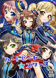 Read Heartbeat Stars