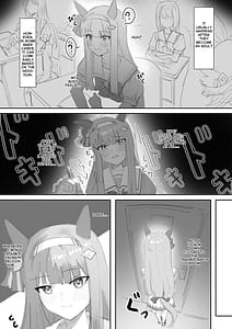 Page 4: 003.jpg | Heat Part 1 Part 2 | View Page!