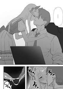 Page 7: 006.jpg | Heat Part 1 Part 2 | View Page!