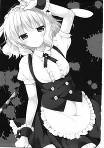 Page 2: 001.jpg | Heaven Lepus3 Side Syaro | View Page!