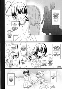 Page 5: 004.jpg | Heaven Lepus3 Side Syaro | View Page!