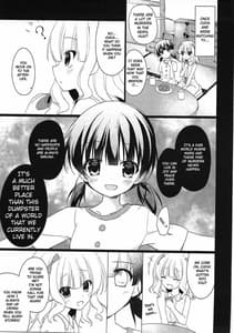 Page 6: 005.jpg | Heaven Lepus3 Side Syaro | View Page!
