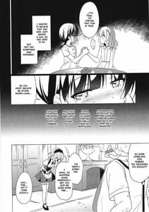 Page 7: 006.jpg | Heaven Lepus3 Side Syaro | View Page!