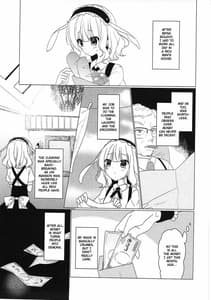 Page 8: 007.jpg | Heaven Lepus3 Side Syaro | View Page!