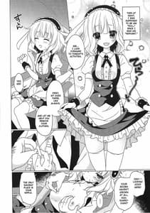 Page 9: 008.jpg | Heaven Lepus3 Side Syaro | View Page!
