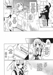 Page 15: 014.jpg | Heaven Lepus3 Side Syaro | View Page!