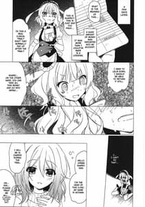 Page 16: 015.jpg | Heaven Lepus3 Side Syaro | View Page!