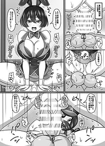 Page 11: 010.jpg | Hebereke Bunny Harem Garden | View Page!