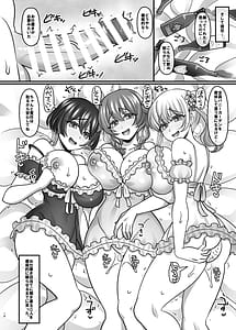 Page 15: 014.jpg | Hebereke Bunny Harem Garden | View Page!