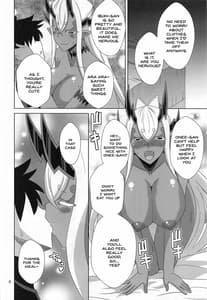 Page 5: 004.jpg | Hebigami-sama wa Ecchi ga Shitai | View Page!
