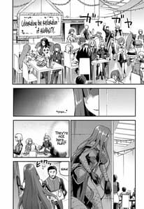 Page 2: 001.jpg | Hebigami no Honnou | View Page!
