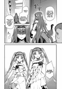 Page 3: 002.jpg | Hebigami no Honnou | View Page!