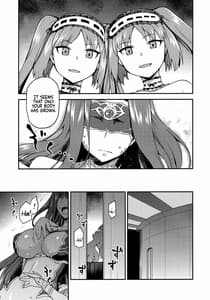 Page 4: 003.jpg | Hebigami no Honnou | View Page!