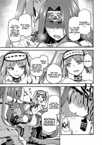 Page 6: 005.jpg | Hebigami no Honnou | View Page!