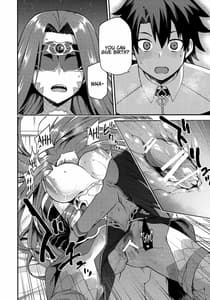 Page 15: 014.jpg | Hebigami no Honnou | View Page!