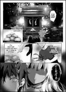 Page 6: 005.jpg | Hebigami no Miko | View Page!
