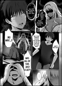 Page 13: 012.jpg | Hebigami no Miko | View Page!