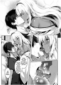 Page 15: 014.jpg | Hebigami no Miko | View Page!