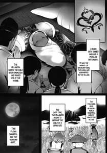 Page 5: 004.jpg | Hebigami no Miko Ni | View Page!