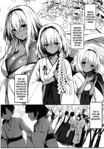 Page 6: 005.jpg | Hebigami no Miko Ni | View Page!