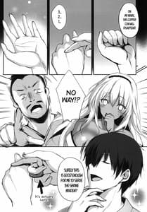 Page 11: 010.jpg | Hebigami no Miko Ni | View Page!