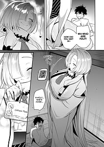Page 9: 008.jpg | Hebigamisama ni Miirarete | View Page!