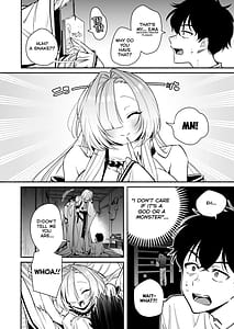 Page 10: 009.jpg | Hebigamisama ni Miirarete | View Page!