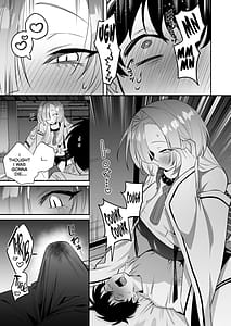 Page 15: 014.jpg | Hebigamisama ni Miirarete | View Page!