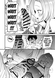 Page 16: 015.jpg | Hebigamisama ni Miirarete | View Page!