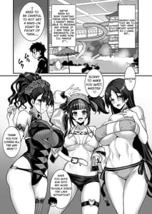 Page 2: 001.jpg | Heian Joshi to 4P Fuuzoku Play | View Page!