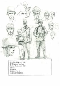 Page 15: 014.jpg | Heide Marie-san ni Nakadashi | View Page!